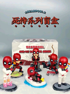 🇸🇬 Blind Box Disney Marvel Beast Kingdom DeadPool Dead Pool Series Figurine Display Figure
