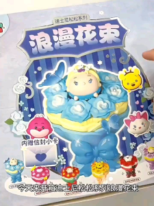 Blind Box Disney Tsum Tsum Goldlok Winnie the Pooh Bear Frozen Elsa Dalmatian Dog Rapunzel Bouquet Roses Figurine Display Figure