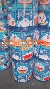 ออมสินยักษ์ ถังเก็บเงินล้าน ใบใหญ่เวอร์ คุ้มมาก นั่งได้เก็บของได้ ของขวัญของฝากน่ารัก