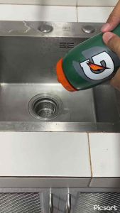 Gatorade Bottle Easy Squeeze Tumbler