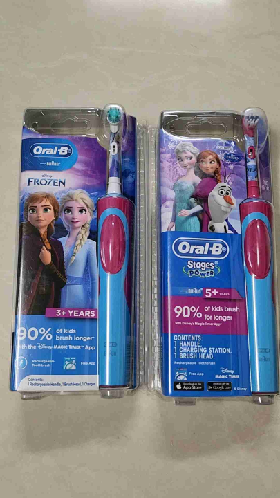 [HCM]Bàn chải đánh răng điện cho bé gái Oral-B  (BH 3 th)+ kèm nắp bảo vệ đầu bàn chải