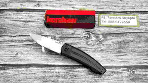 มีดพับ Kershaw รุ่น 7200SW สำเนาจีน กดปุ่มเปิดอ้อโต้เร็ว ใบ CPM-154 สีเงินลายหิน ด้ามอลูมิเนียม สีดำ ใบเปิดเร็ว จัดถนัดมือดี  -Kershaw Launch 2 Automatic Knife7200