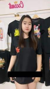 Kaos Mahjong Ways 2 naga Dragon PG Soft Depo Elit Wd Sulit - Baju Game Online Slot Maxwin Naga Pragmatic