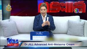 [เซ็ท 4 ชิ้น] ครีมทาฝ้า 2 หลอด + กันแดด 2 หลอด ของแท้ 100%