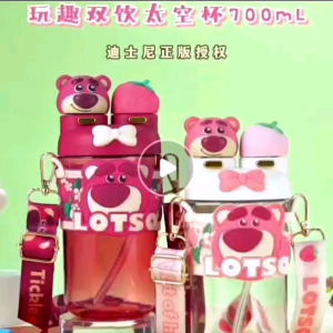 700ml - Disney Lotso Strawberry Bear Childrens Water Bottle Double Drinking Cup Summer Student School - Tritan Water Bottle