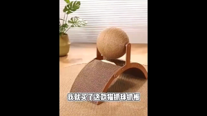 [SG]🚚 Ferris Wheel Cat Scratch Board Vertical Cat Scratch Ball No-Chip Super Large Claw Grinder Self-Hi  Cat Toy