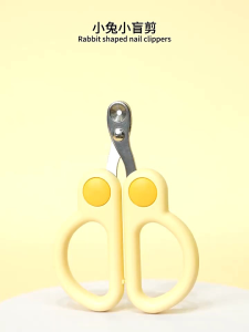 [SG]🚚 Cat Scissors Nail Scissors Novice Pet Nail Clippers Anti-Scratch Cat Scissors Fantastic Toe Nail Tool