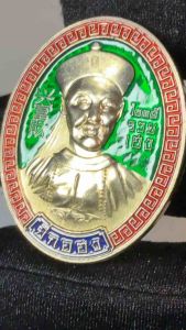 1st Batch Rian Er ge Feng Lp Udomsap Lp Mahasila thai amulet Buddhism Religious collection Pendants