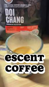 (ยกลัง 5 กก.)เมล็ดกาแฟดอยช้างอาราบิก้าคั่วเข้ม เกรดมาตรฐาน 5 กก. 100% Doi Chang Arabica Dark Roast 5 KG.