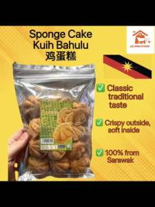 Sponge cake/ kuih bahulu / 鸡蛋糕