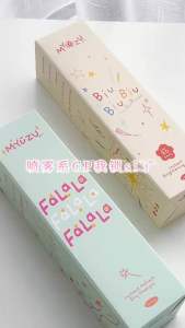 【Authentic Ready Stock】BiuBiuBiu & FaLaLa | Myuzu | Brightening Sunscreen + Oil-Removing Volume Dry Hair Spray | Hydrating Refreshing Non-Greasy Deodorizing Natural Scent Refreshing and Long-Lasting