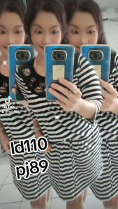 Dress Salur Kaos