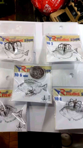 Pancing GARONG Baronang Kuku Macan