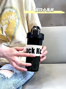 BTL5660 Botol Air Minum 600ML / Botol Luck Koi / Botol BPA FREE