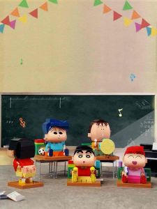 Keeppley Cartoon Building Blocks Crayon Shin-Chan series : Kindergarten Childrens Toy Gift Decoration 儿童玩具拼装潮玩