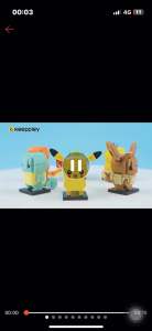 keeppley Pokémon succulent series potted building blocks Pikachu keeppley 积木花多肉盆栽宝可梦皮卡丘小火龙拼装模型摆件玩具礼物