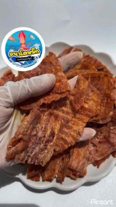 ปลาหมึกหยองเต่าทอง 3 รส เข้มข้น เผ็ดเล็กน้อย หมึกเต่าทองพรีเมี่ยม เนื้อหนา แน่น หอมอร่อย หมึกเต่าทอง หมึกเต่า - Lazada