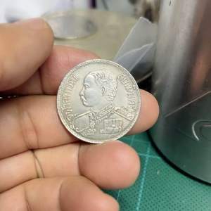 เหรียญสยามรัฐ รศ127 หลังช้าง3 เศียรไร้มงกุฏ