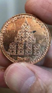 เหรียญพุทธนิมิตร วัดสุทัศน์ ปี 2534