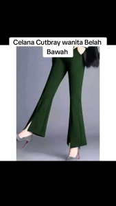 ARL.CUTBRAY Basik pants Belah depan scuba premium