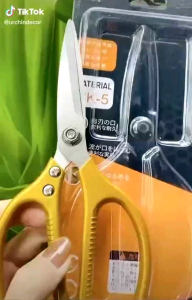 COMBO 2 KÉO CẮT GÀ HÀNG NHẬT