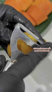 A0007/มาใหม่!!!มีดปอกสองคม 2in1 แบบลายริ้ว(1ชุดได้2ชิ้น)  มีดปอกมะยงชิด คมมาก ใช้ง่าย ผลไม้ปอกง่ายและมีเส้นสวยที่ผิวผลไม้ มีดปอกผลไม้