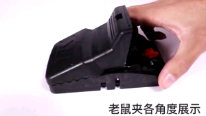 Pest Control Bunuh Tikus Jerat Tikus Anti Rat Mousetrap