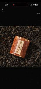 Red Sea Herbs Portable Mini Tea Can (5g) Round Tea Canister/ Bekas Teh Bulat 小圆罐茶 龙井 大红袍 金骏眉 铁观音 正山小种 宫廷普洱