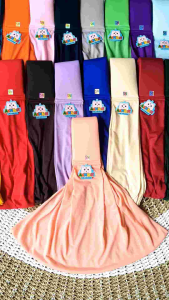 Geos Busa Gendongan Samping Bayi Geos Praktis Instan Bahan Premium Adem UK Allsize