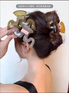 𝟝𝑝𝑒𝑟𝑐𝑒𝑛𝑡 Logo Plus Size Grip Clip Ins New Advanced Hair Clamp Womens Back Brain Style Summer Shark Clip Headwear简约亚克力抓夹气质ins风发夹女后脑勺鲨鱼夹高级感夏季夹子头饰