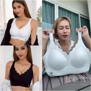 BUA-บุษบัน2 (BB2) บราไร้ขอบล๊อคเต้าสาวเจ้าเนื้อ