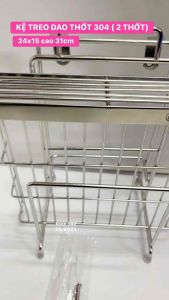 🅾️ KỆ TREO DAO THỚT INOX 304 ( 2 THỚT)