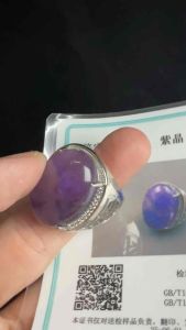 (Real Unit) [Cert] Purple Amethyst Crystal Adjustable Ring- 紫水晶戒指 可调开 Cincin Kristal Ungun (S/n:4020665)