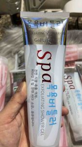 Kem Tẩy tế bào chết toàn thân SPA EXFOLIATING SHOWER GEL 300ml