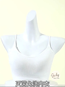 JUDYSTORE Travelling Disposable Bra Cotton Bra Padded 一次性文胸旅游出纯棉灭菌免洗内衣便携聚拢胸罩独立包装
