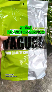 สายไมล์ kr-victor-serpico (ราคาต่อชิ้น) ใส่ได้ทั้ง3รุ่น งานเกรดA ยี่ห้อ yagoso