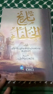 Kitab Tarikh Khulafa TARIKHUL KHULAFA Original DKI Beirut