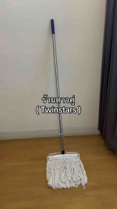 ไม้ถูพื้นสปริงหนีบพร้อมผ้าขนาด 10นิ้วและ12นิ้ว - ด้ามสแตนเลส