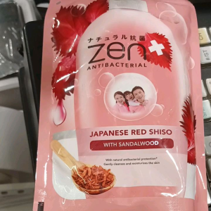 Refil Bodywash ZENT 450ml: Pilihan yang Tepat untuk Kulit Anda