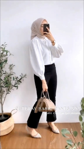 Celana Cutbray Panjang Wanita: Pilihan Terbaik untuk Anda