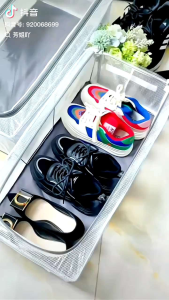 折叠长形收纳箱 (大号)