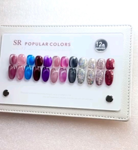 สีเจล ลูกแก้ว SUMMERS GRIL