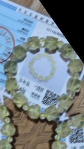 Libyan Desert Glass Bracelet - Natural stone transformation high vibration positive energy clarity focus new beginnings spiritual growth.