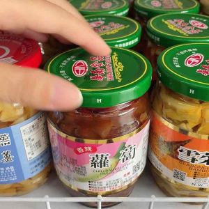 Củ cải ngâm tương vị cay hiệu Hoa Nam 360g 華南 香辣蘿蔔 (素)