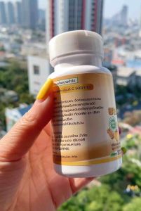 สมุนไพรยาธาตุบรรจบ (สินค้าราคาพิเศษ)