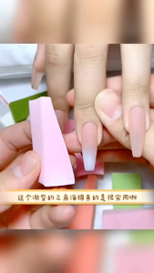 Set 8 cục mút dậm ombre nail