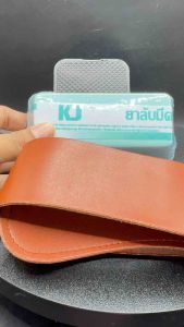 หนังลับมีด พร้อมยาลับมีด เพิ่มความคม (หนังลับมีด ขนาดยาว 48cm กว้าง 5 cm + ยาลับมีดเคเจ300กรัม)