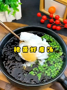 canh rong biển tôm khô ăn liền