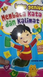 Buku Genius Membaca Kata & Kalimat (24×16cm) 32 Halaman