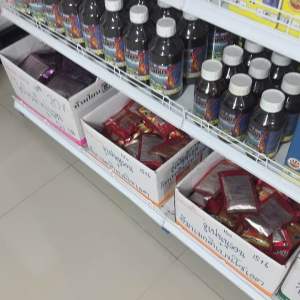 (1 ซอง 5ไร่)ลูเฟนนูรอนบวกอีมาเมกตินเบนโซเอท ยาน็อค + คุมไข่ ขนาด 50 กรัม 1 ซองใช้ได้ 5 ไร่ฮาโมะ 40+10 ชื่อสามัญ: ลูเฟนูรอน + อีมาเมกตินเบนโซเอต 40% + 10% WG กลุ่ม 15 + 6